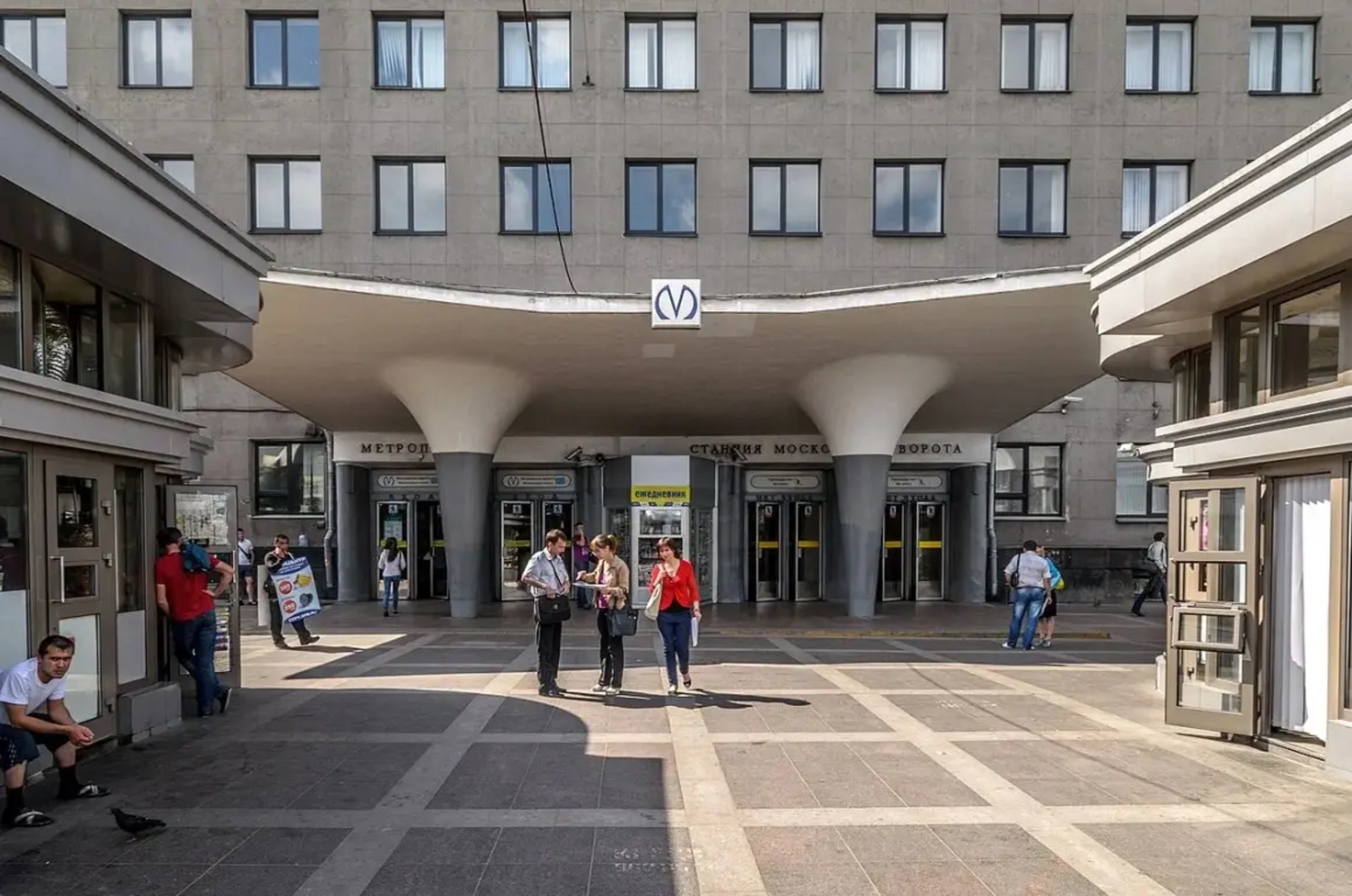 Апартаменты Уютная студия на 2х с видом на город