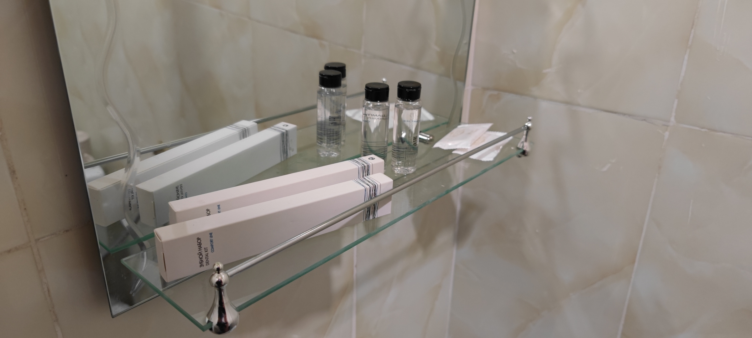 Отель Золотая чаша