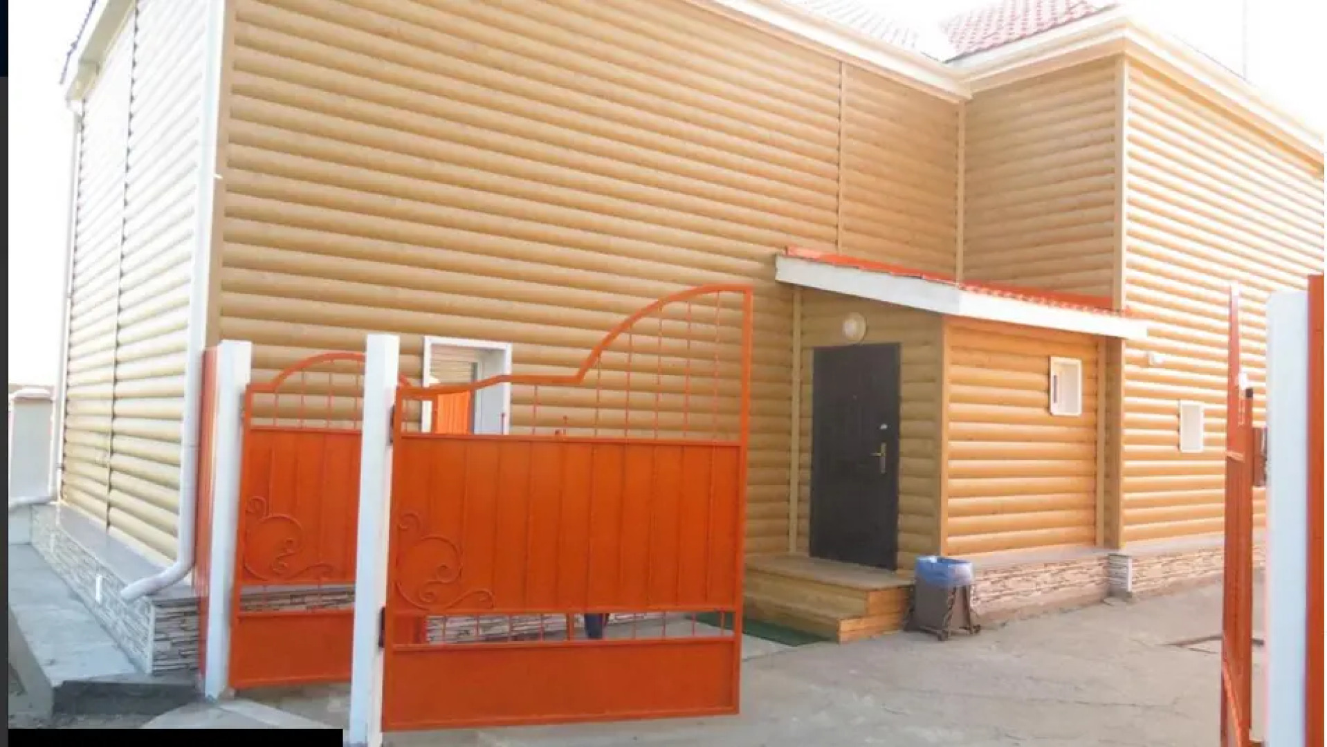 Гостевой дом Русский дом