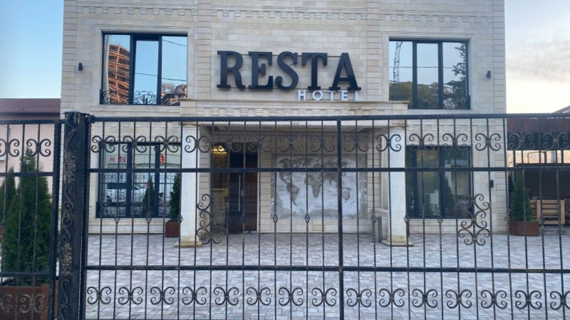 Гостевой дом Resta