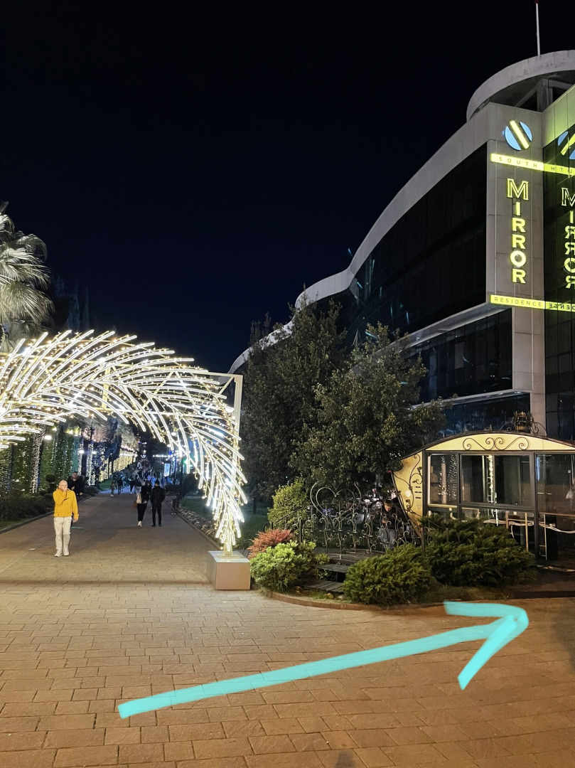 Апартаменты на Навагинской 3