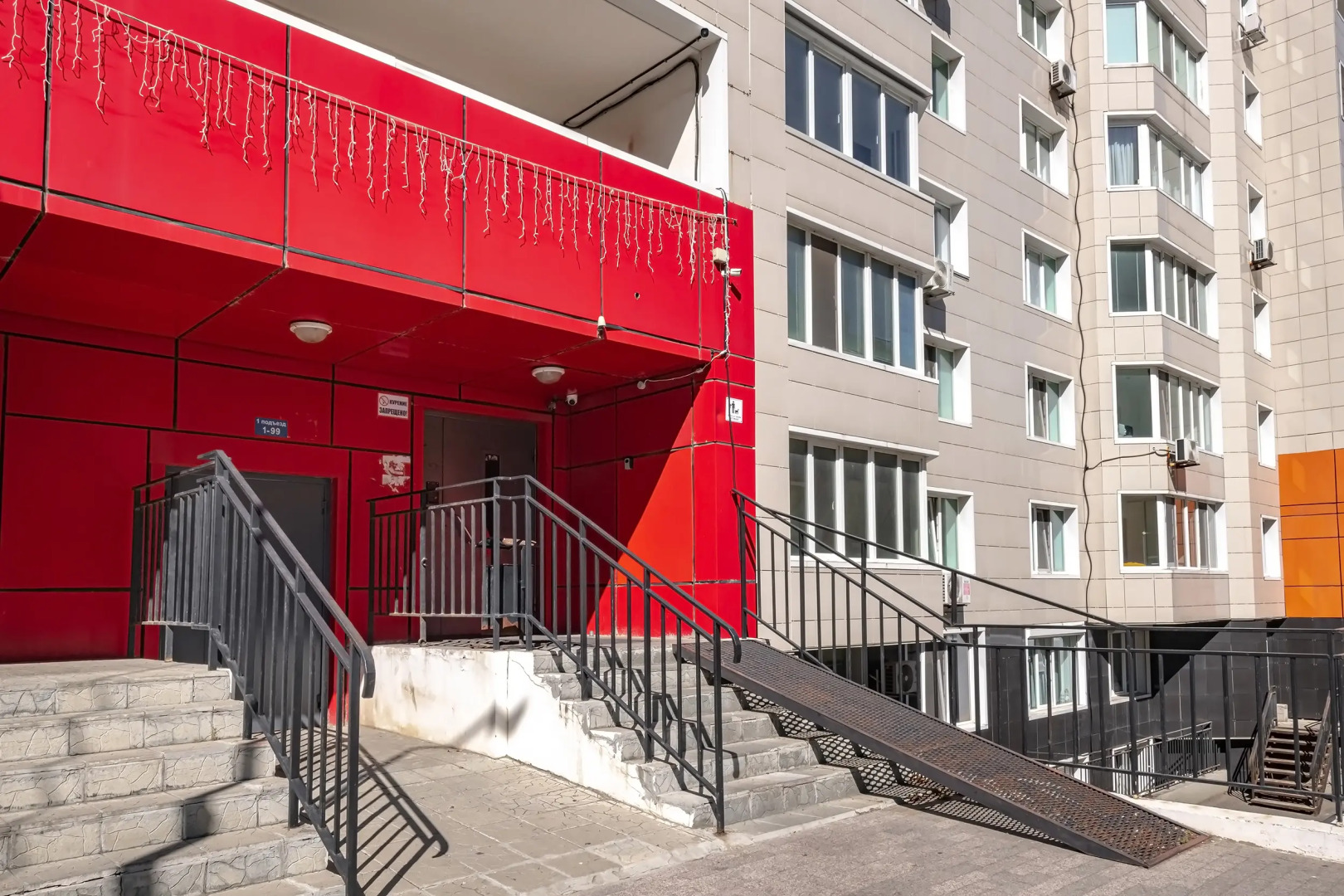 Апартаменты TopHouse на Жигура 26