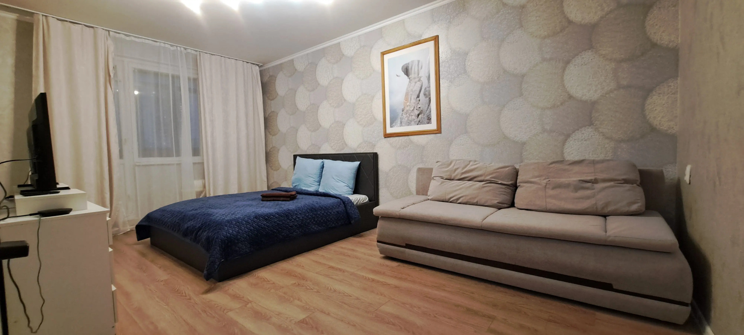 Квартира Маршала Катуков