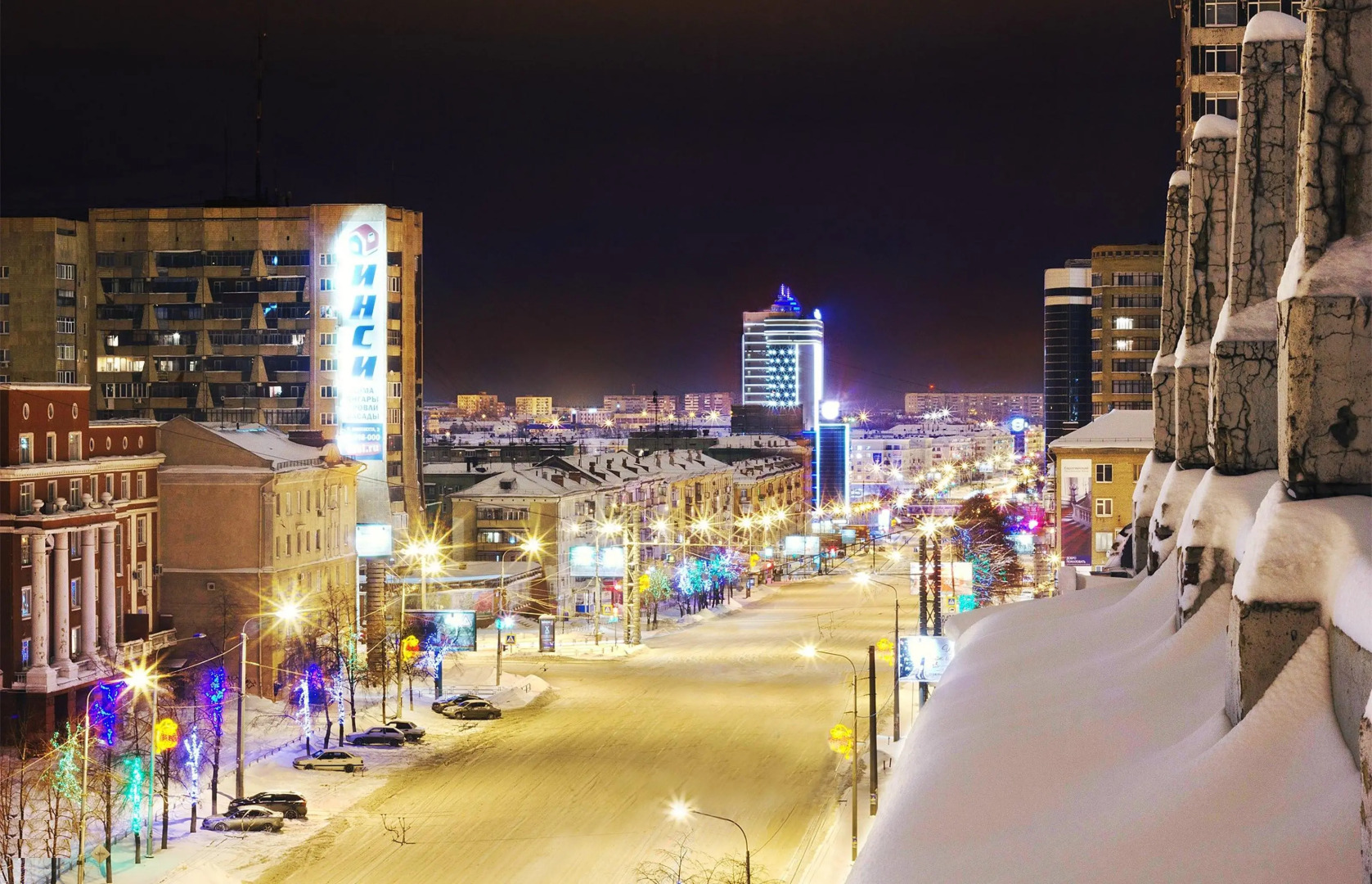 Апартаменты ИннХоум на Ленина 38