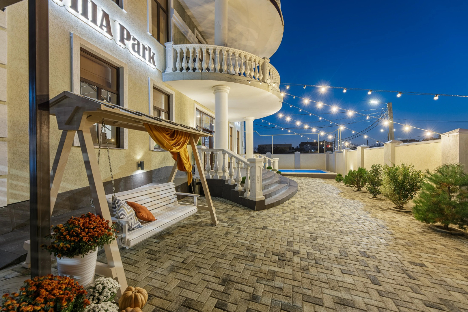 Гостевой дом Вилла Парк