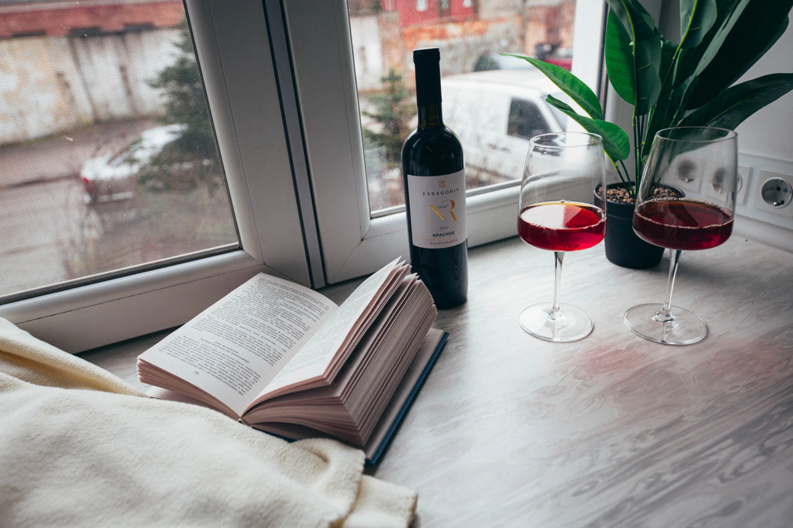 Апартаменты Казанская Калининград