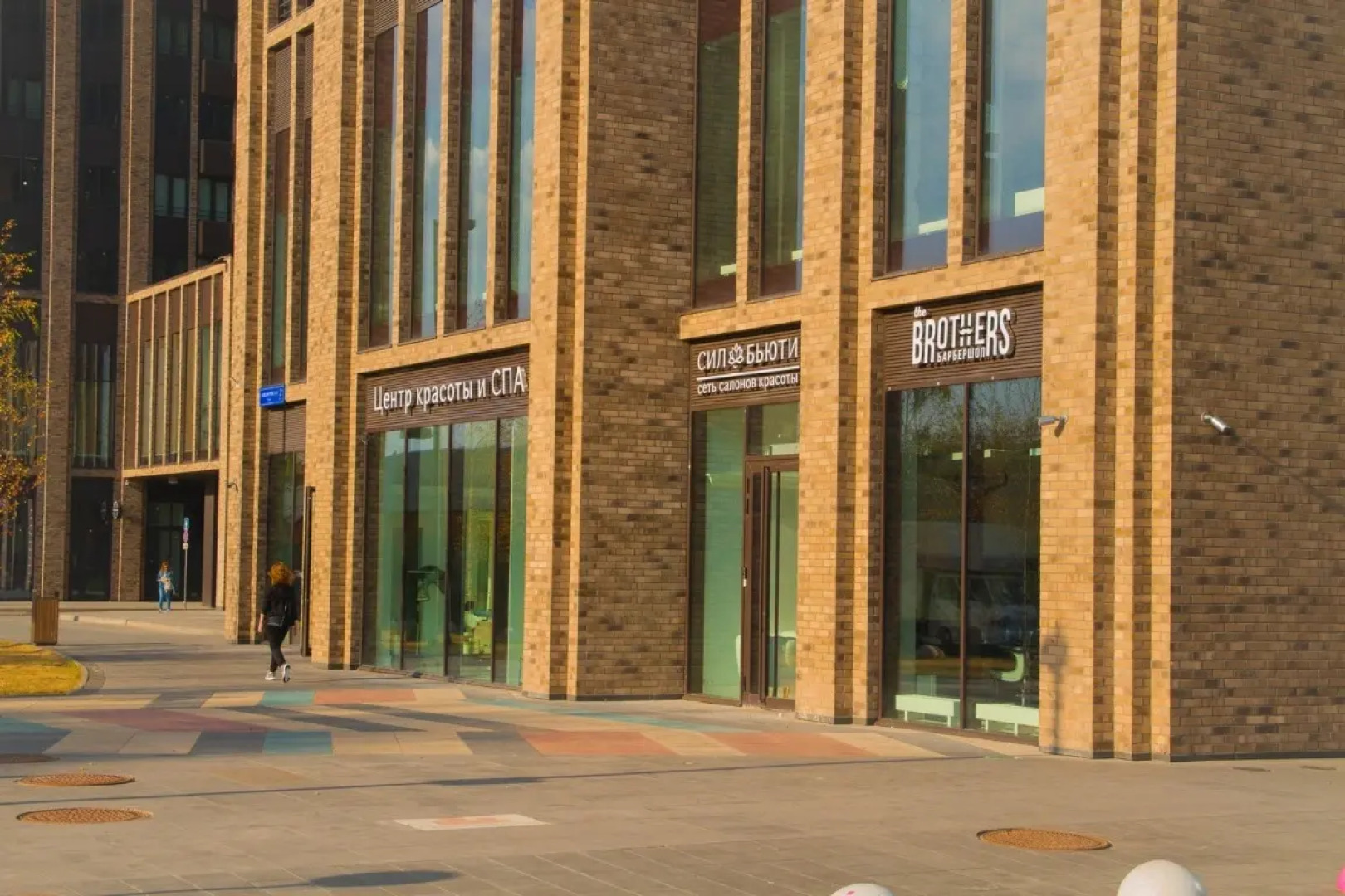 Апартаменты Family by Smart Lofts Moscow