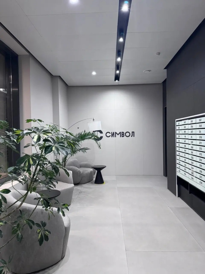 Квартира Студия Business Pink у метро Площадь Ильича