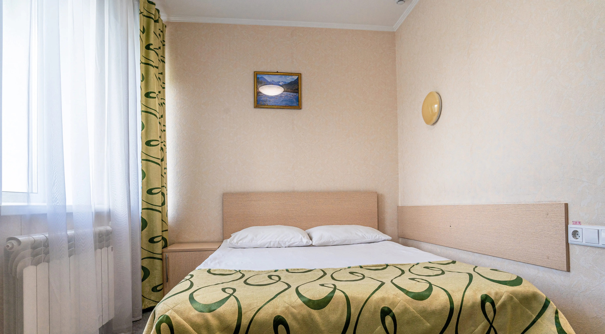 Отель ALTAY Gold