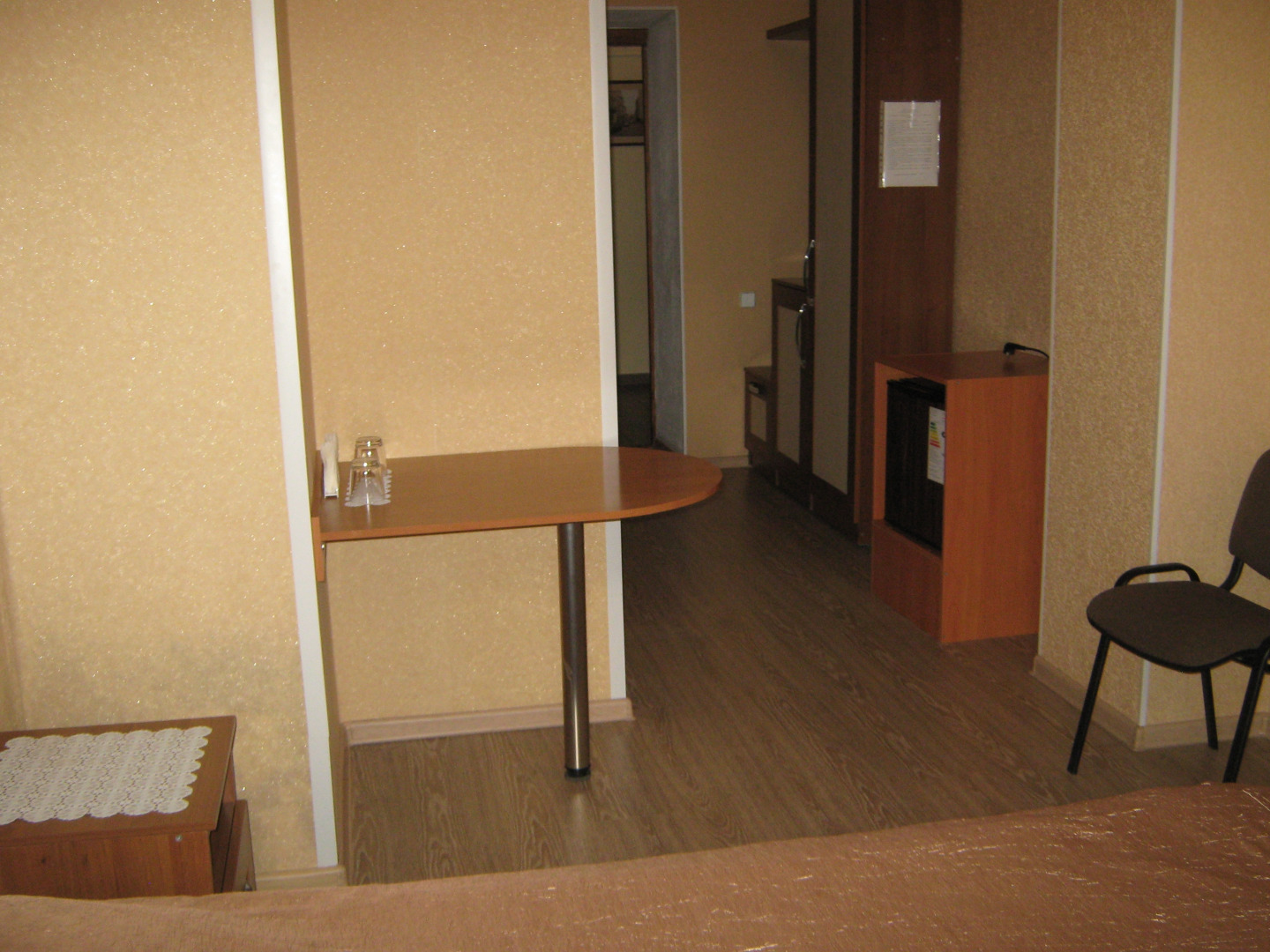 Мини-Отель Прага