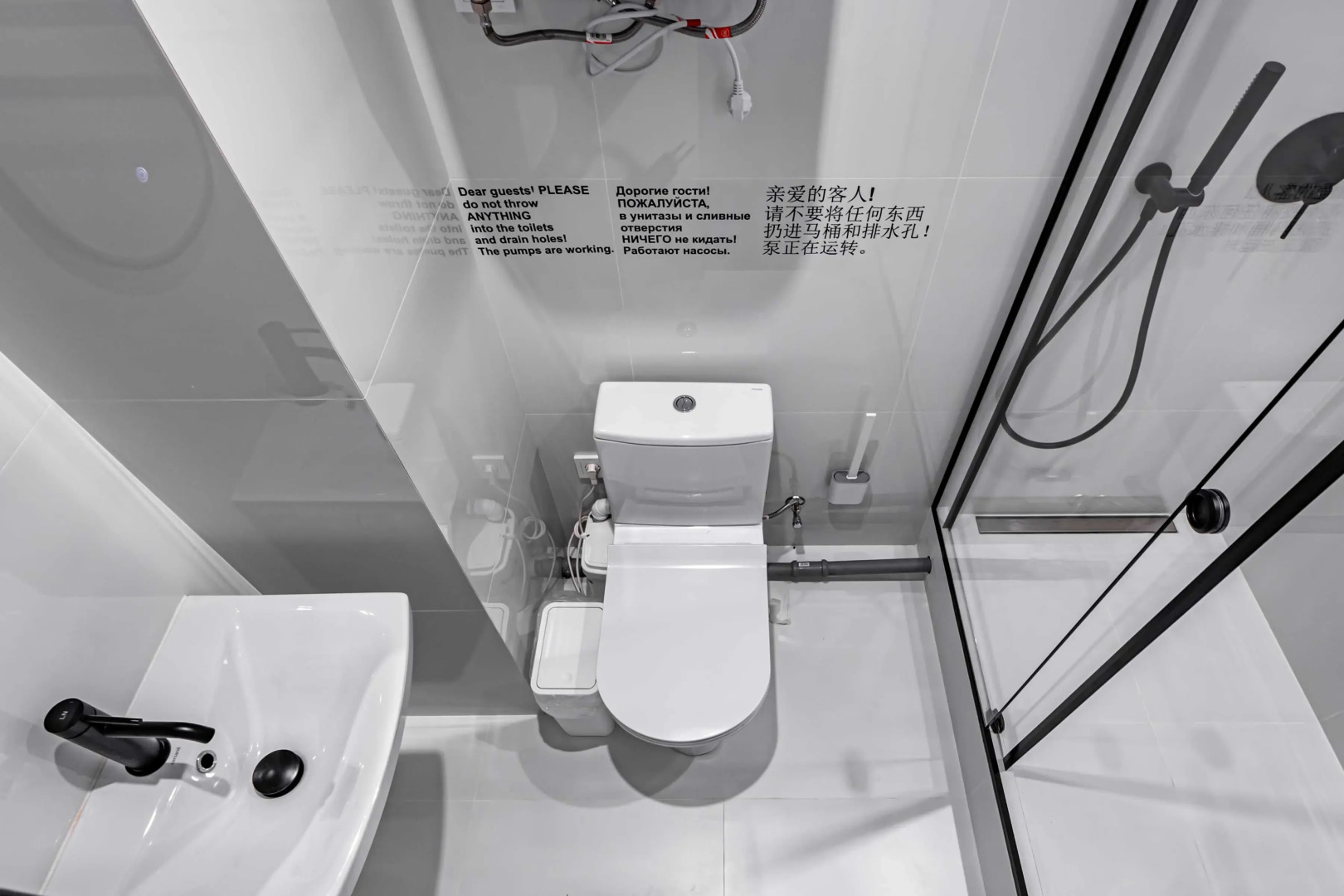 Апартаменты Номер 1 Центр Минска