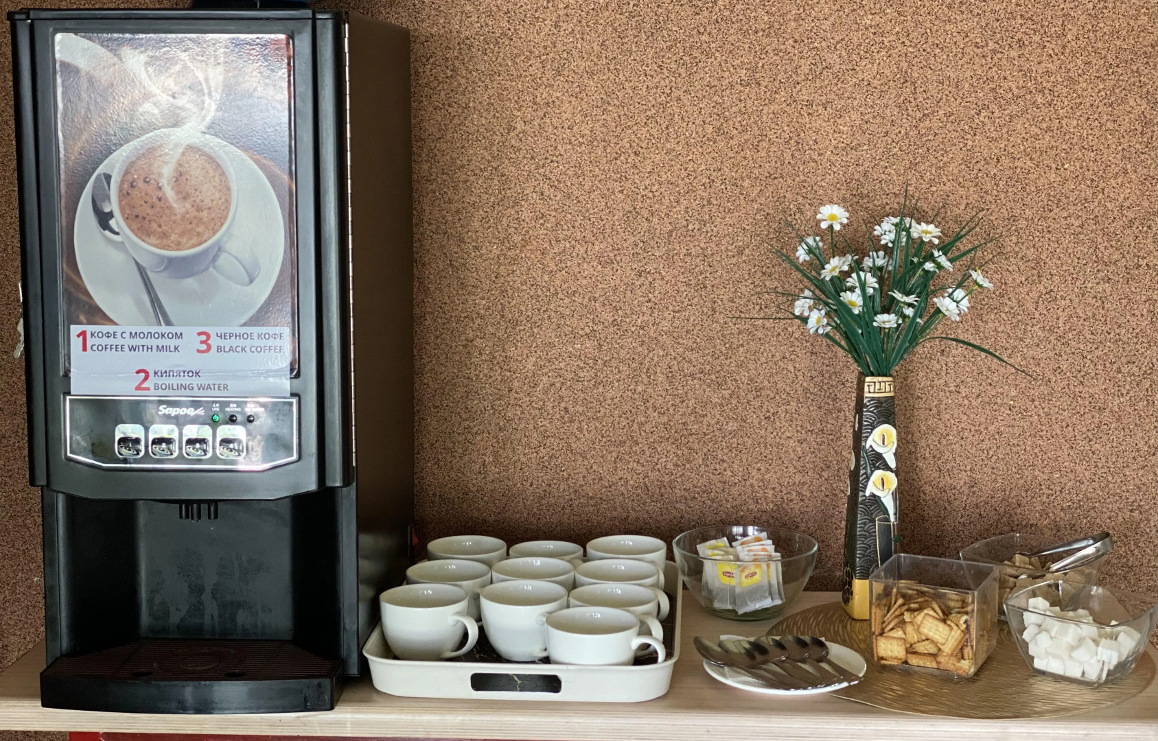 Гостевой дом Эко Дом