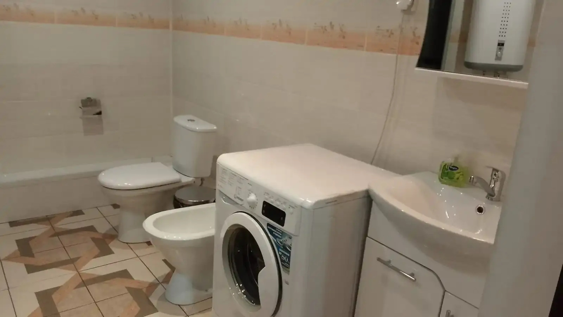 Отель Smart Hotel KDO Кемерово