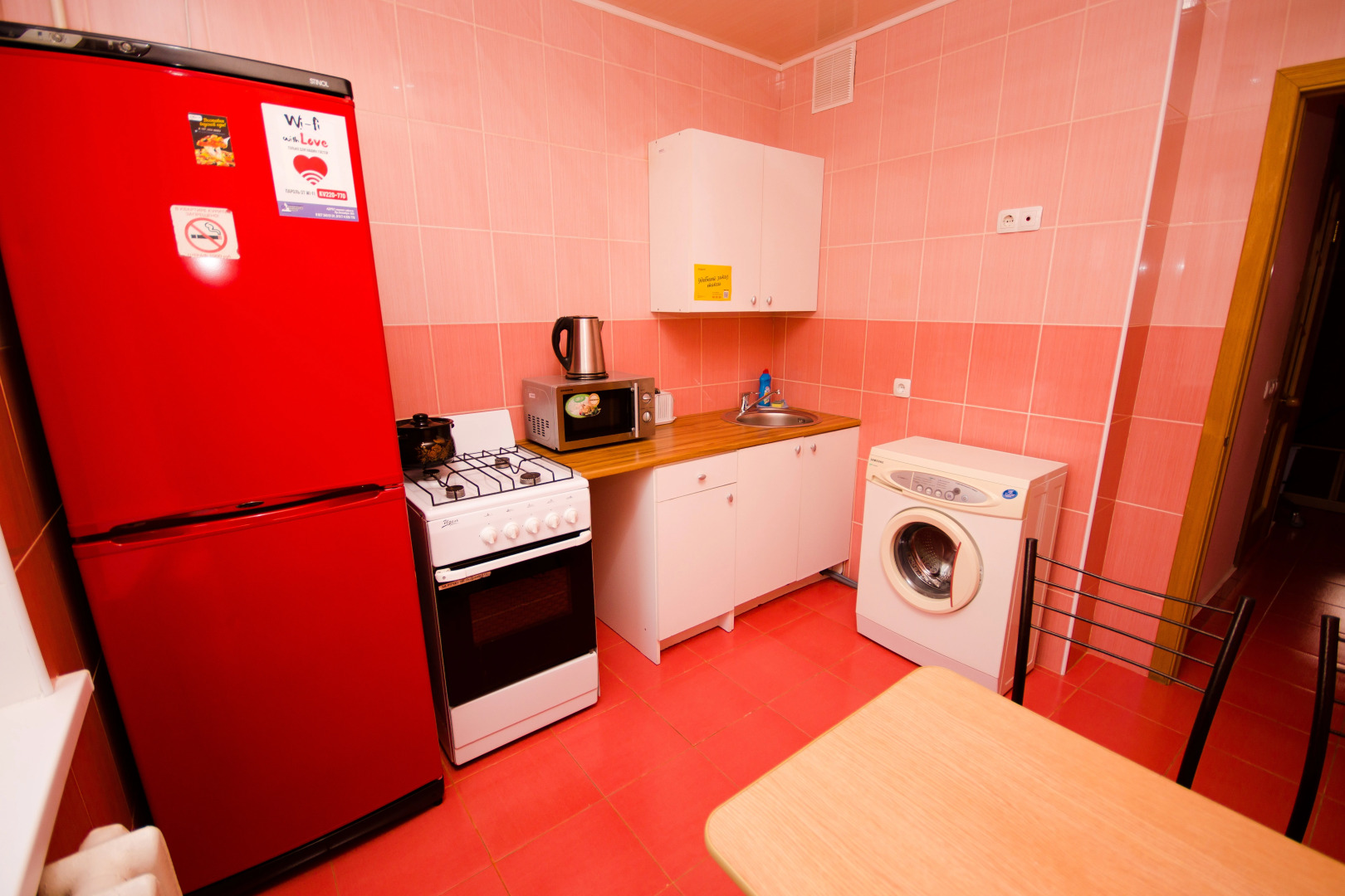 Апартаменты Квартирный Вопрос на Гоголя 161