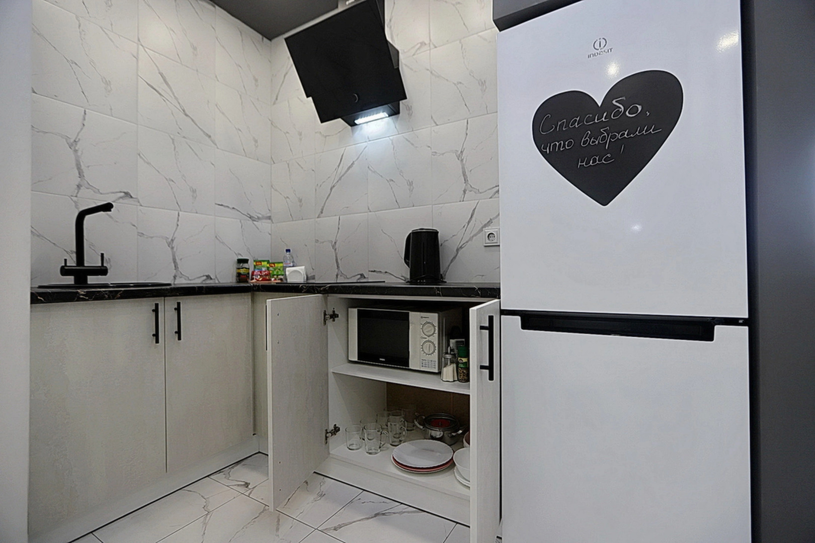 Апартаменты в центре с подземным паркингом