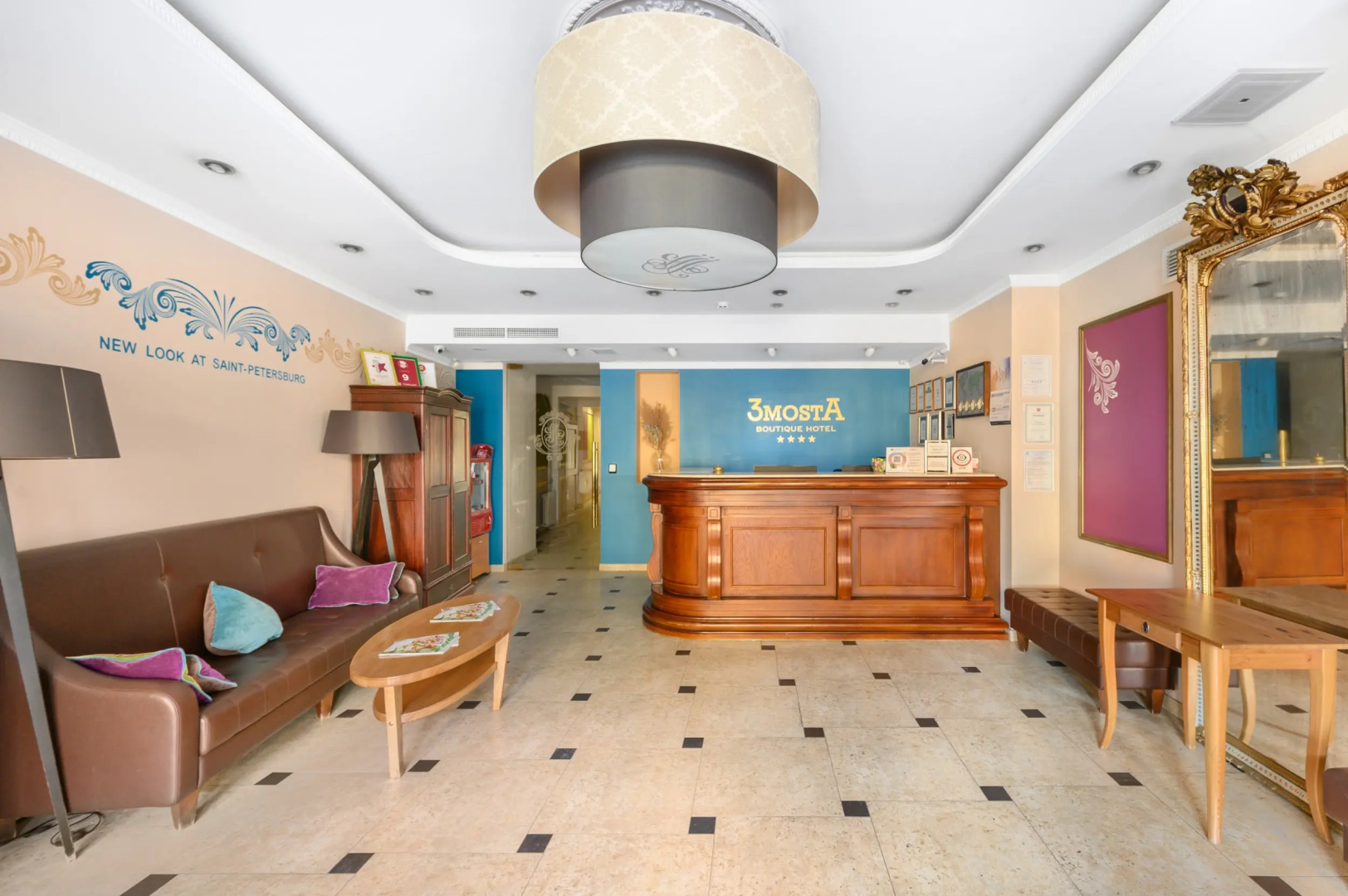 Отель Три Моста