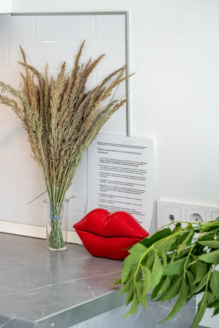 Апартаменты с личной террасой около острова мечты метро Технопарк