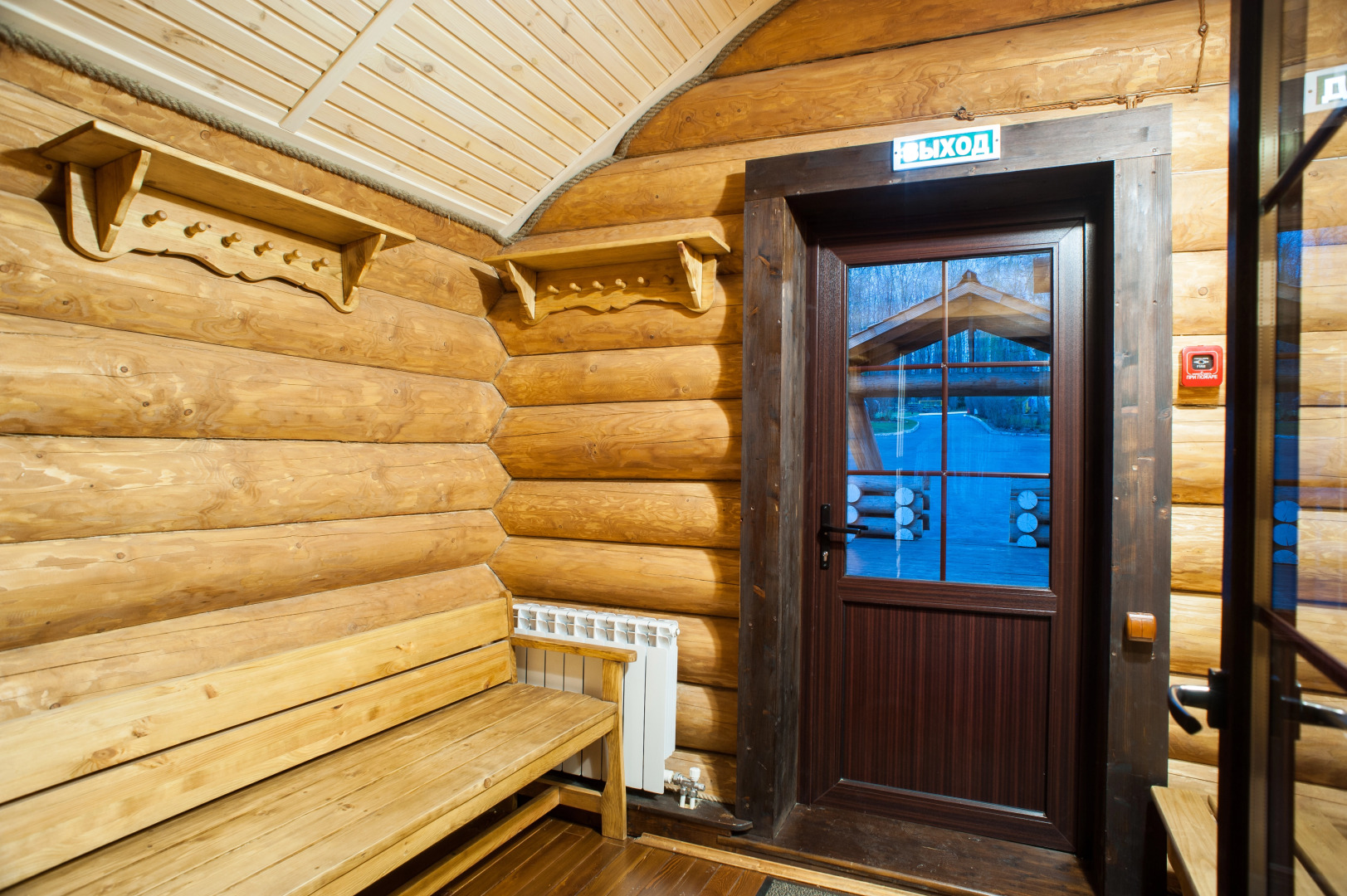 Отель Парк-отель Мечта