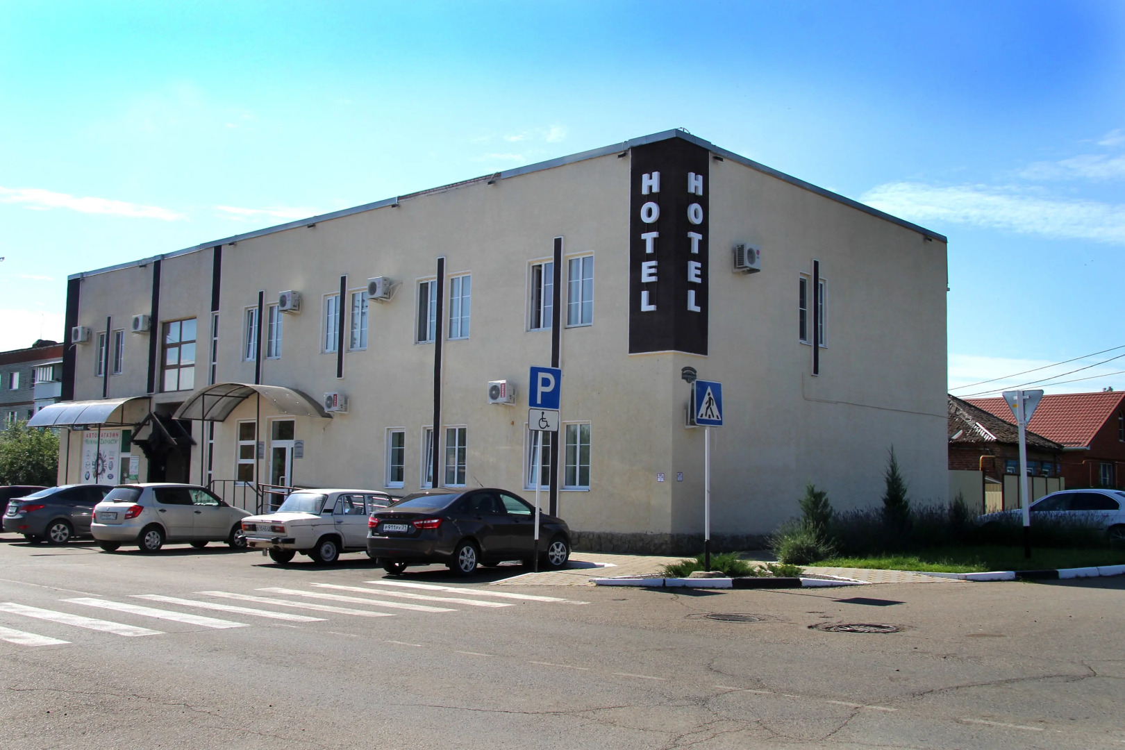 Отель Фаренгейт