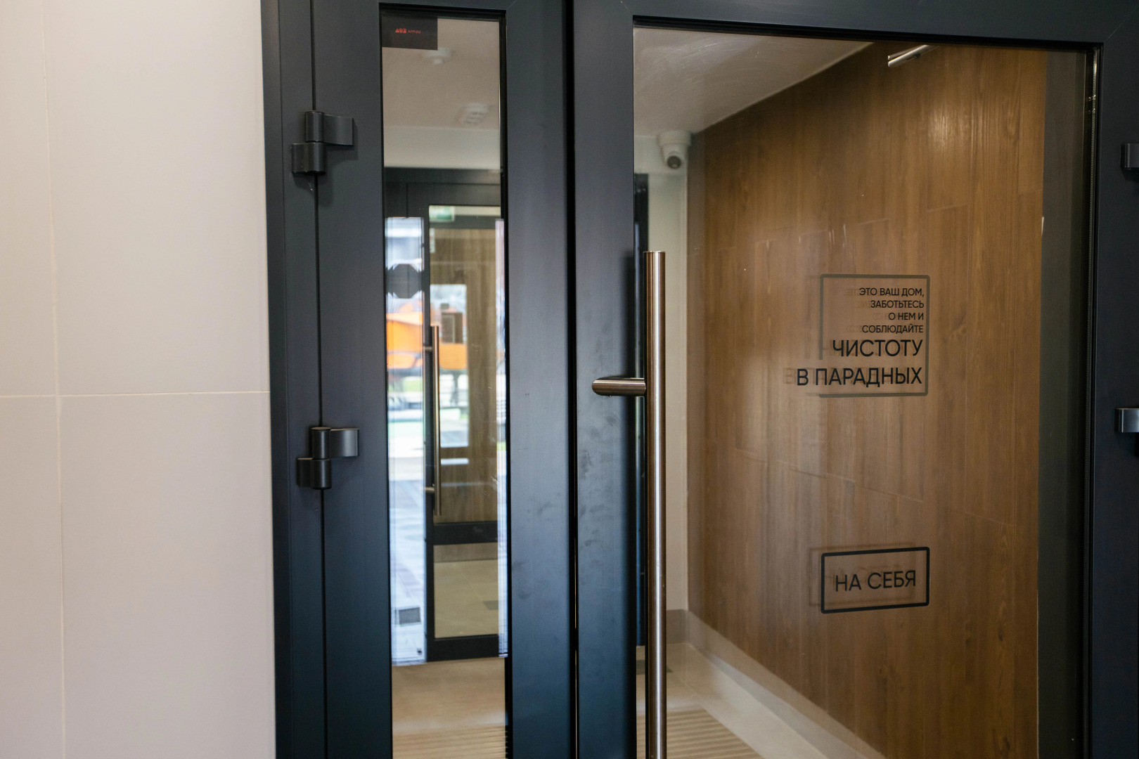 Апартаменты Уютные апартаменты в Новом ЖК Авиатор