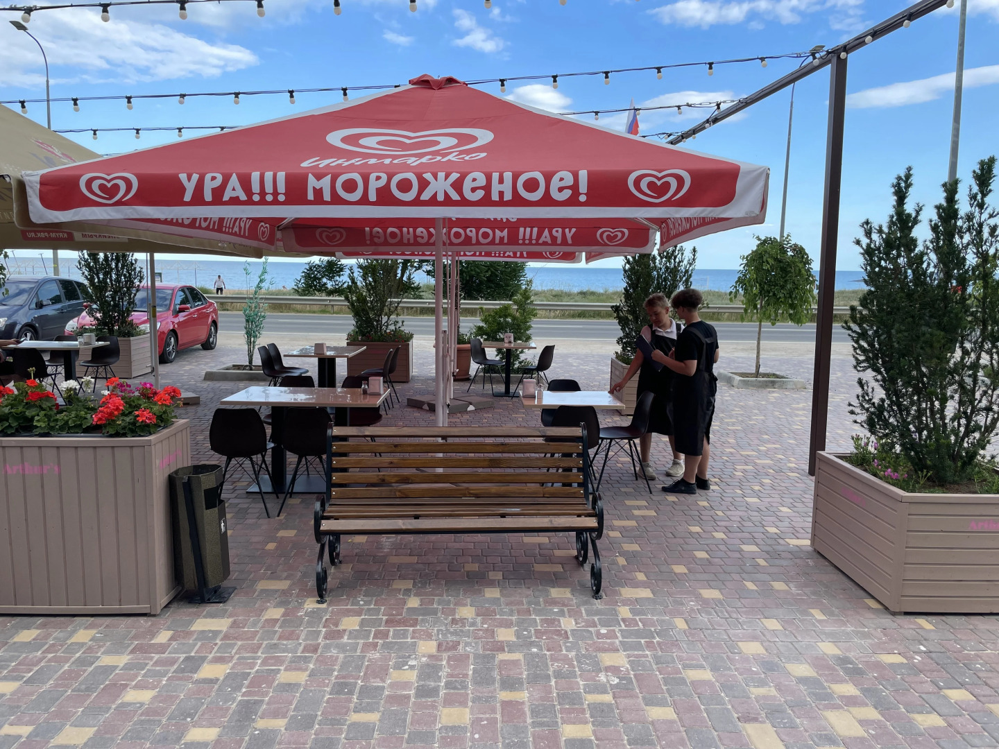 Гостевой дом Вилла Артурс