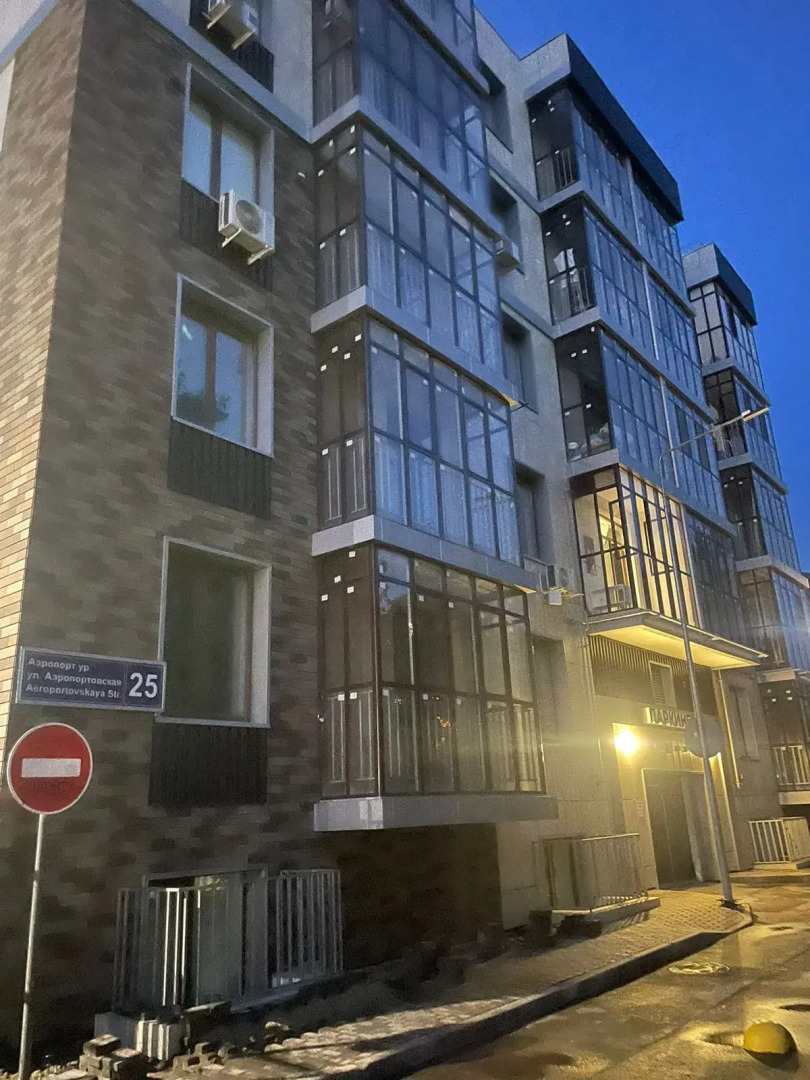 Апартаменты Жардин