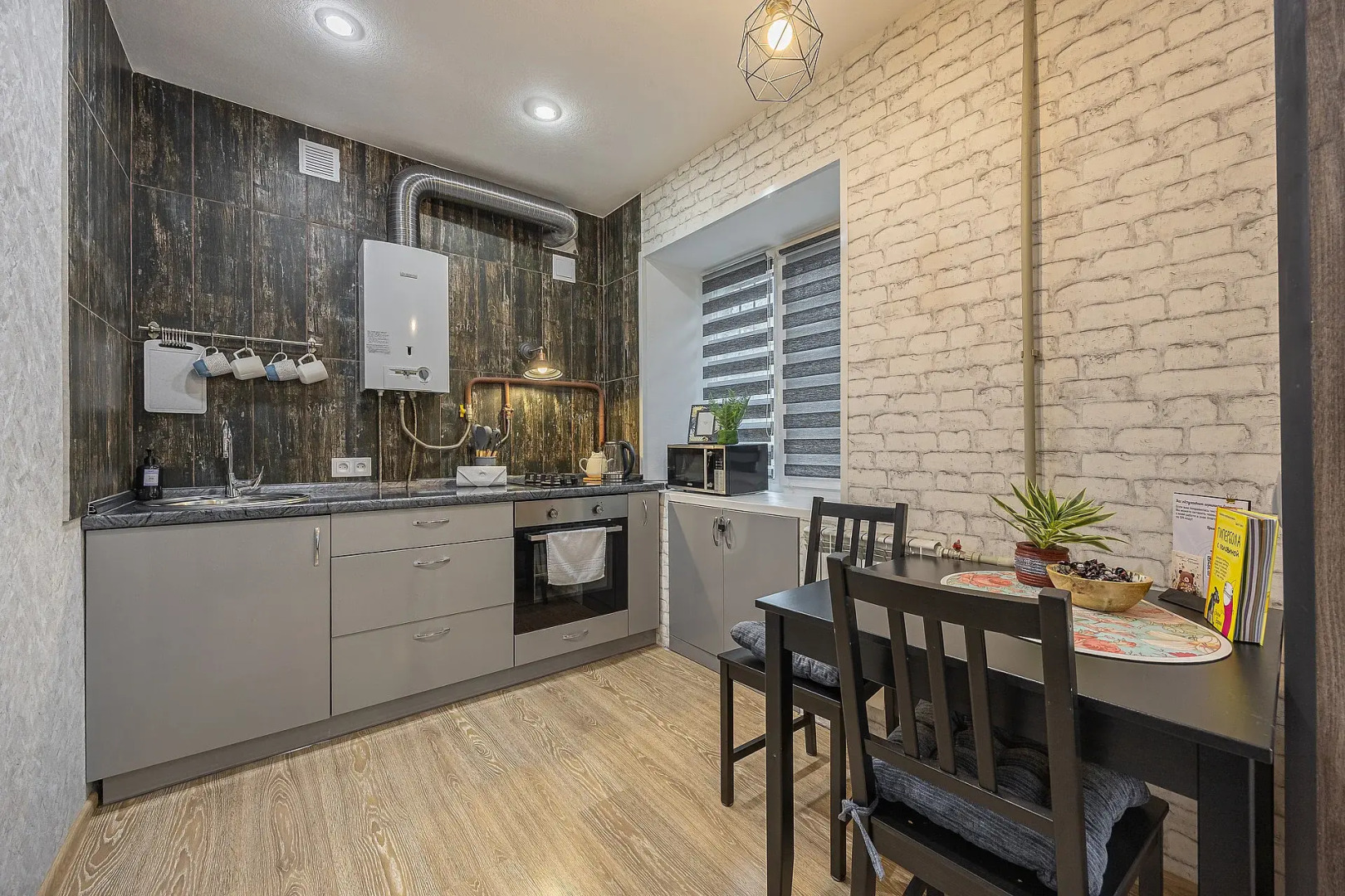 Апартаменты в центре города