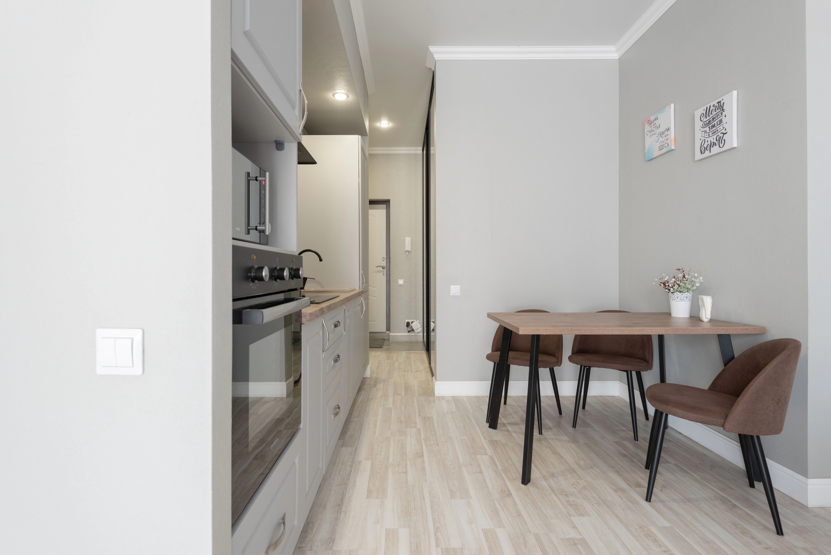 Апартаменты с Дизайнерским ремонтом