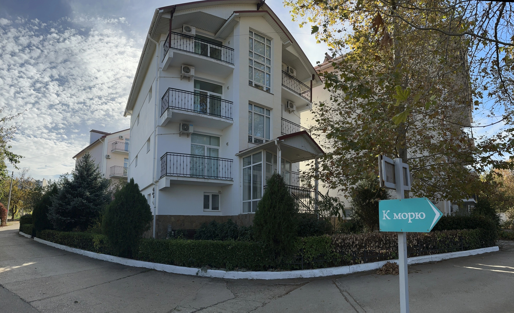 Гостевой дом Лев