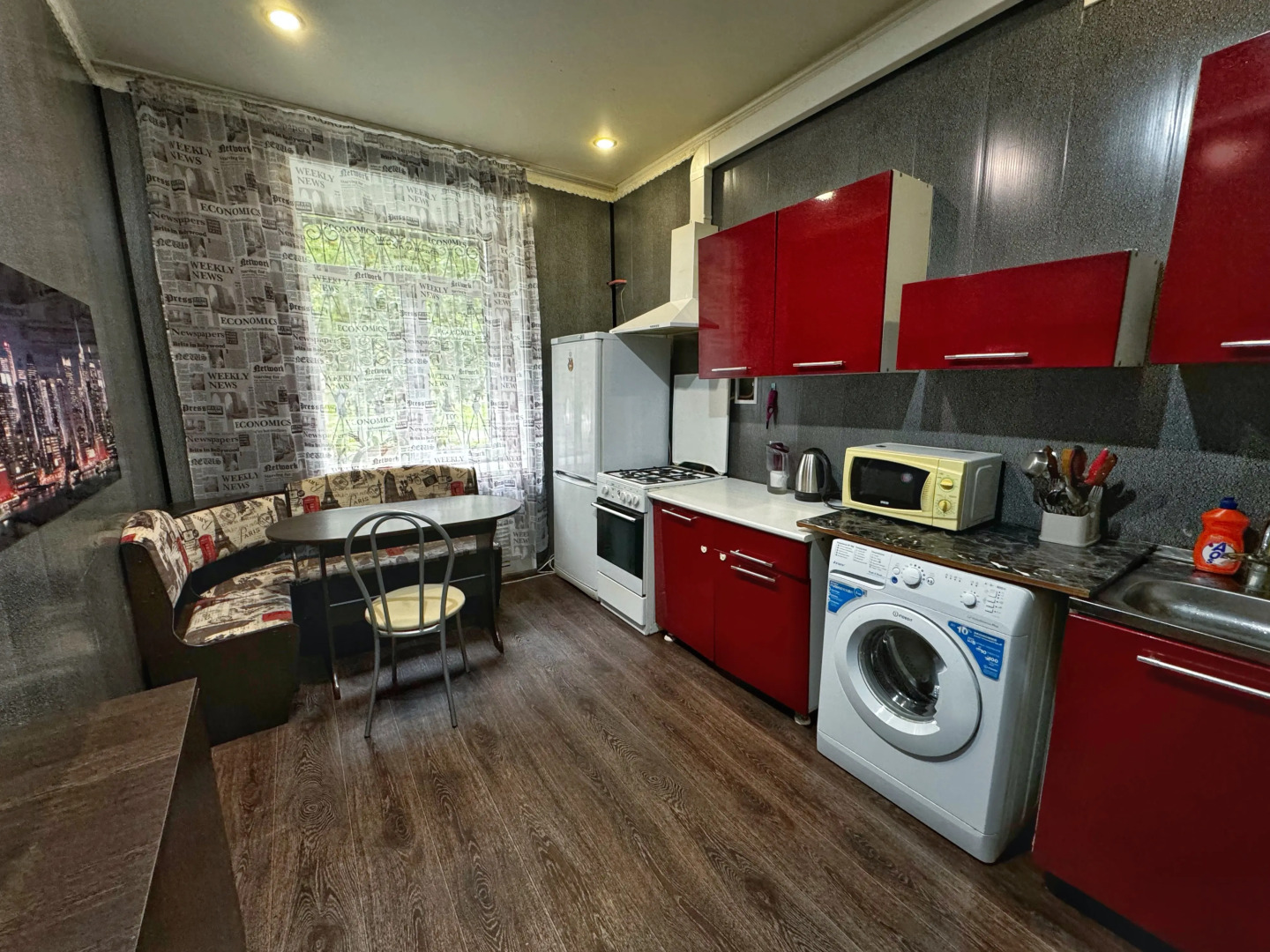 Апартаменты Лебедь