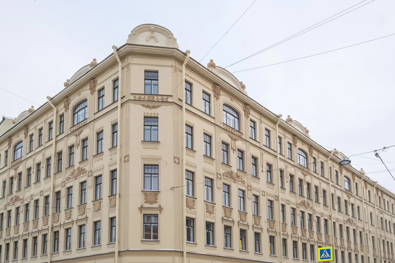 Квартира На Серпуховской