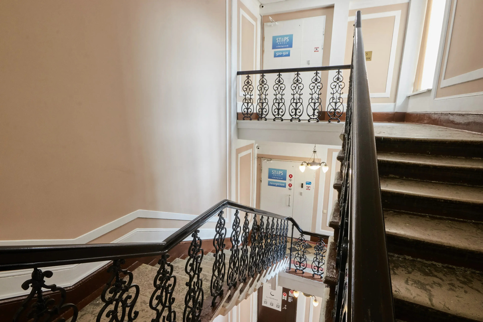 Отель Степс