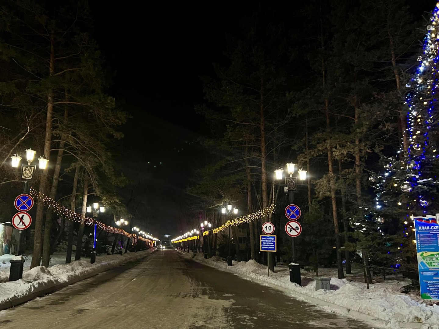 Квартира на Яшина 3