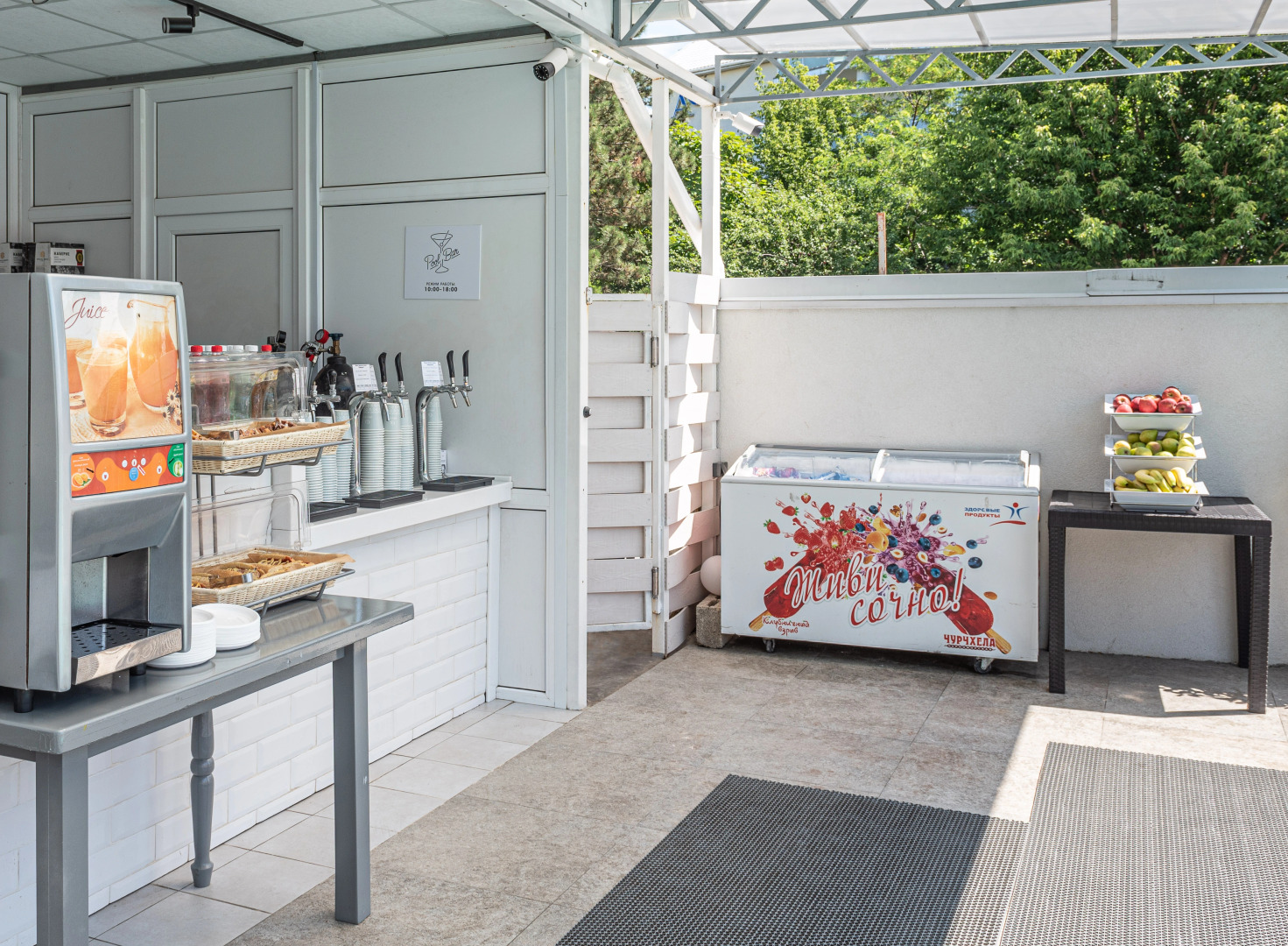 Отель Alean Club Majestic