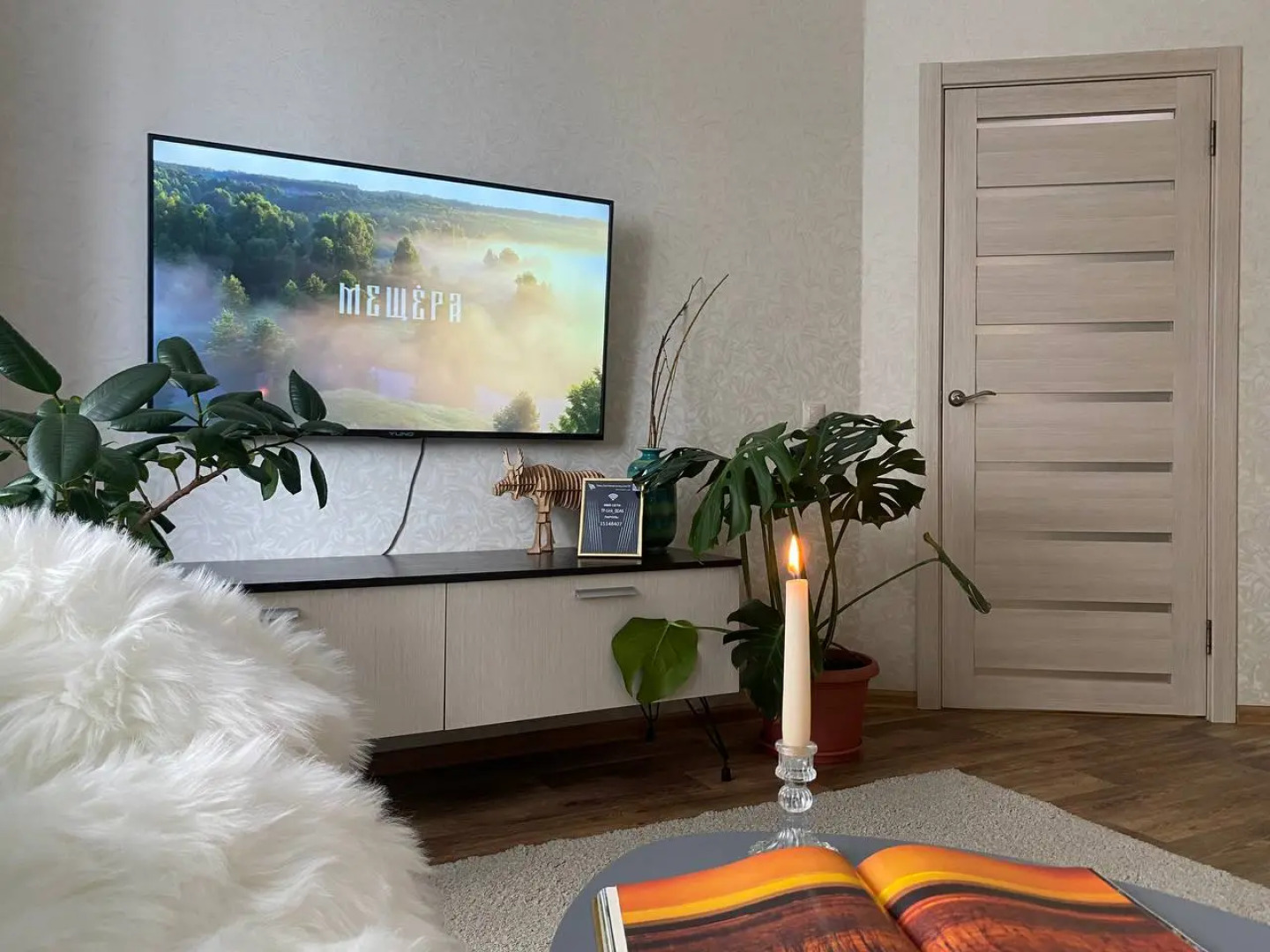 Квартира Стильная Kravc Group в ЖК Паруса