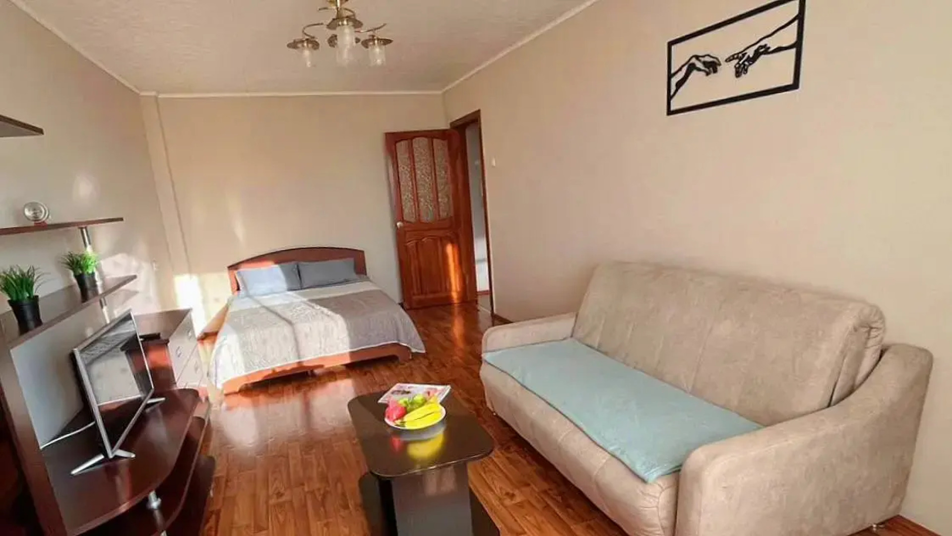 Квартира Красивых Закатов