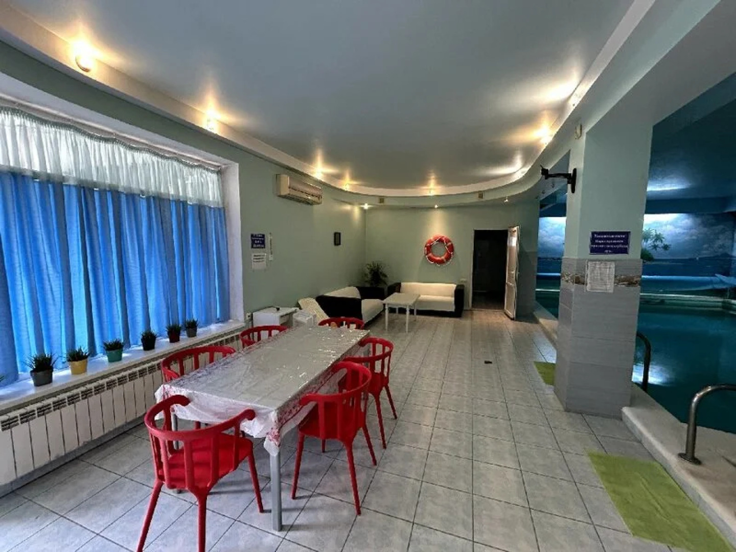 Гостевой дом 4 Сезона