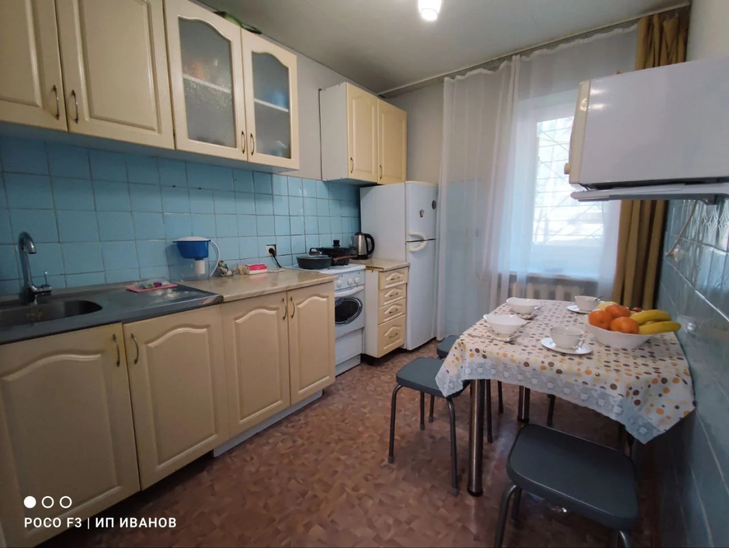 Квартира на Горького 10