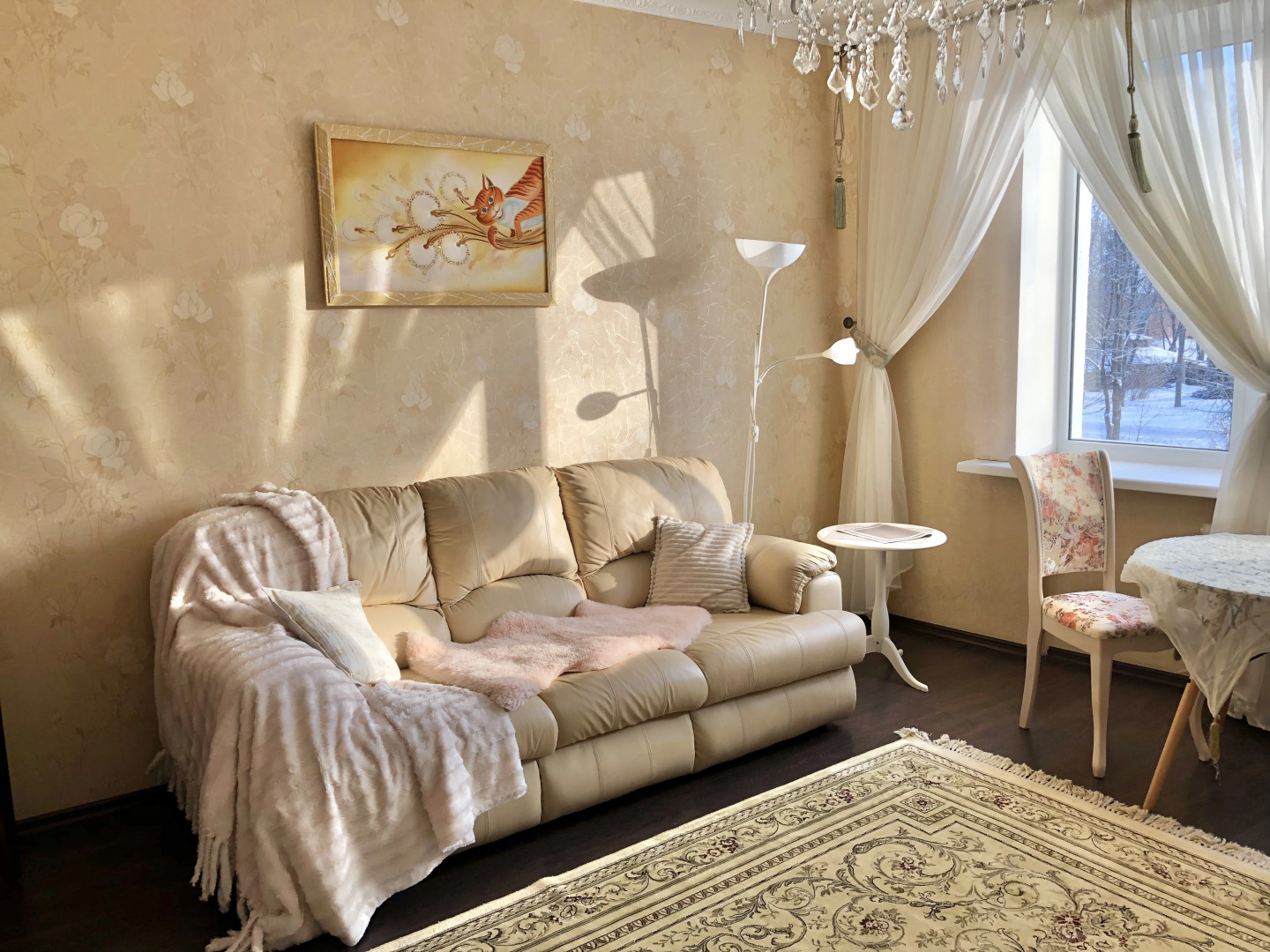 Квартира  Господин VN