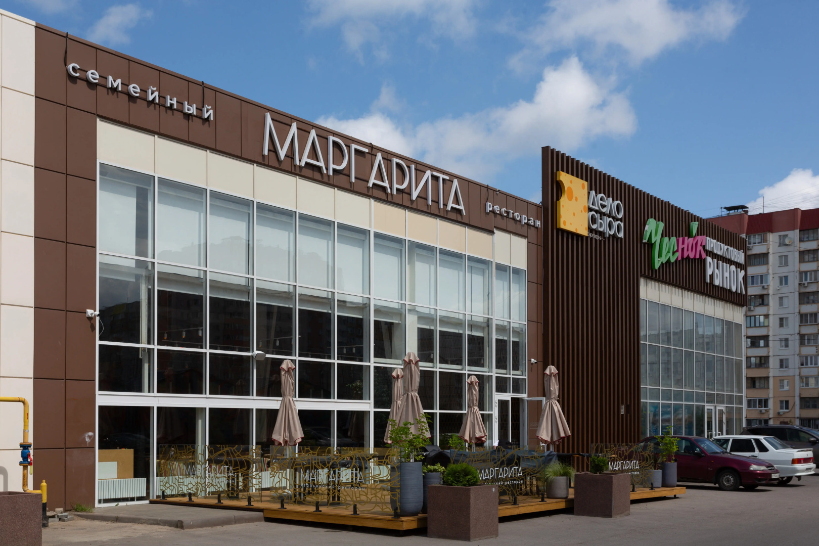 Апартаменты «Атмосфера» | Солнечная Севилья — Где Рождаются Мечты