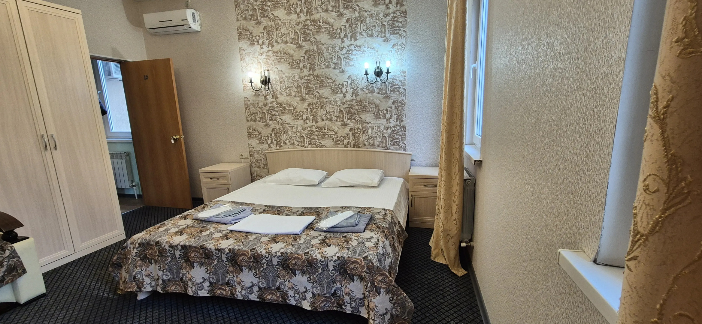 Гостевой Дом Курзаль