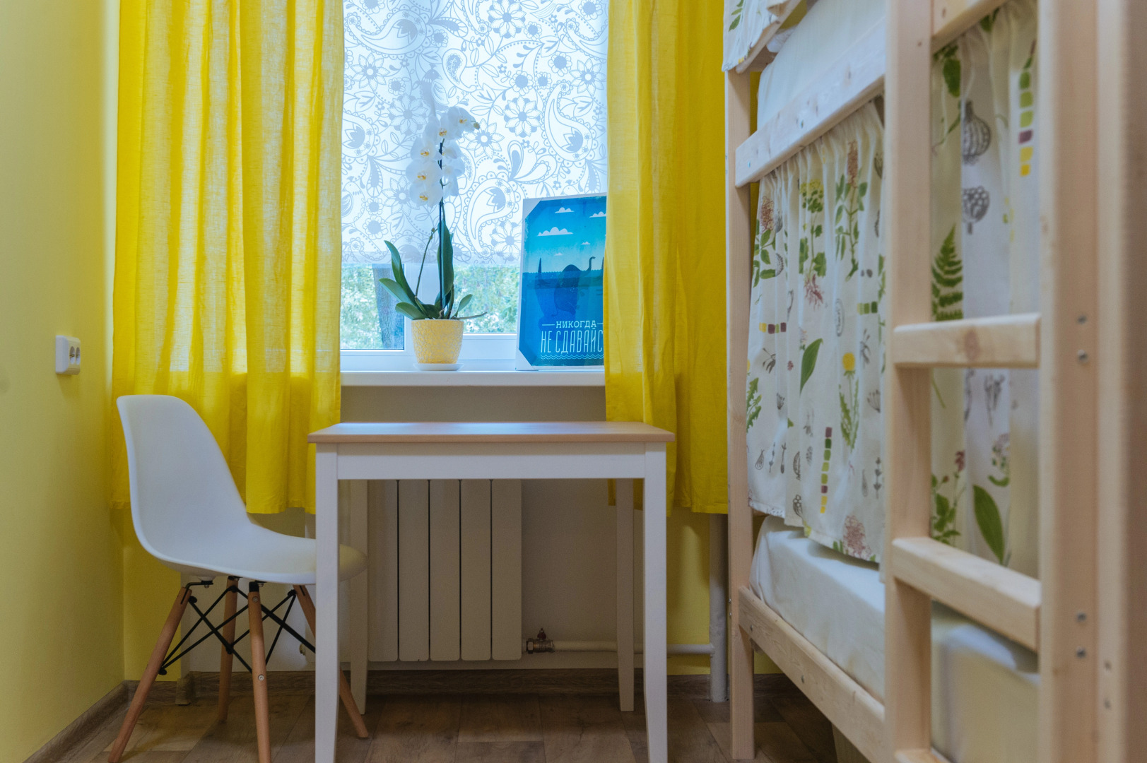 Хостел Химки