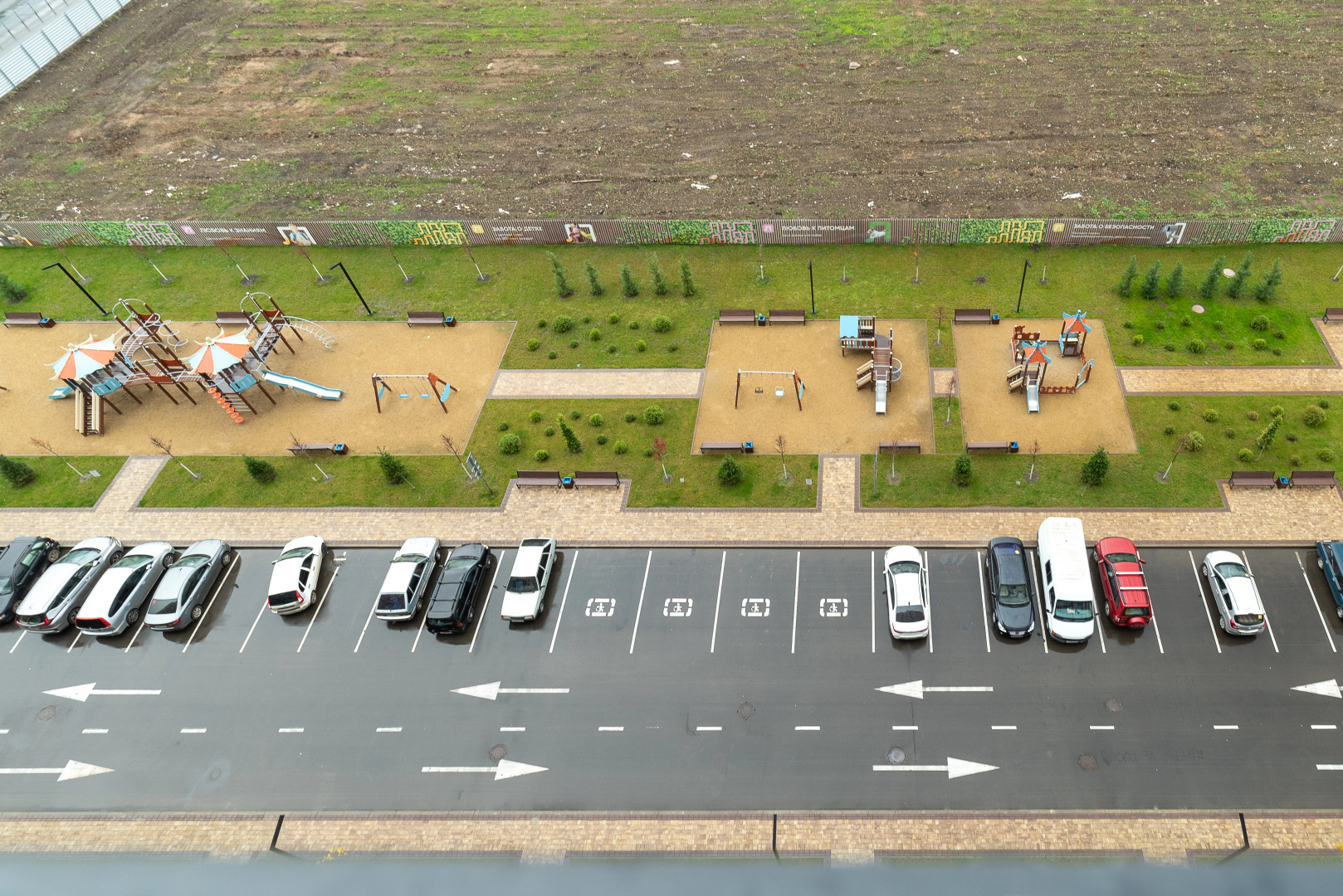 Квартира Бали Апарт