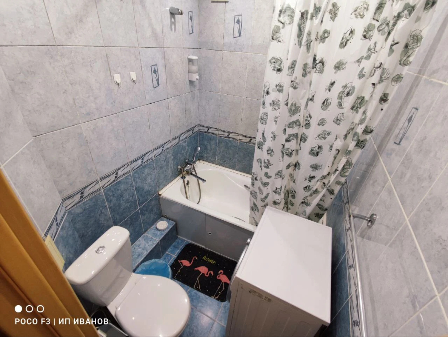 Апартаменты на Карла Маркса 20 Б Камень