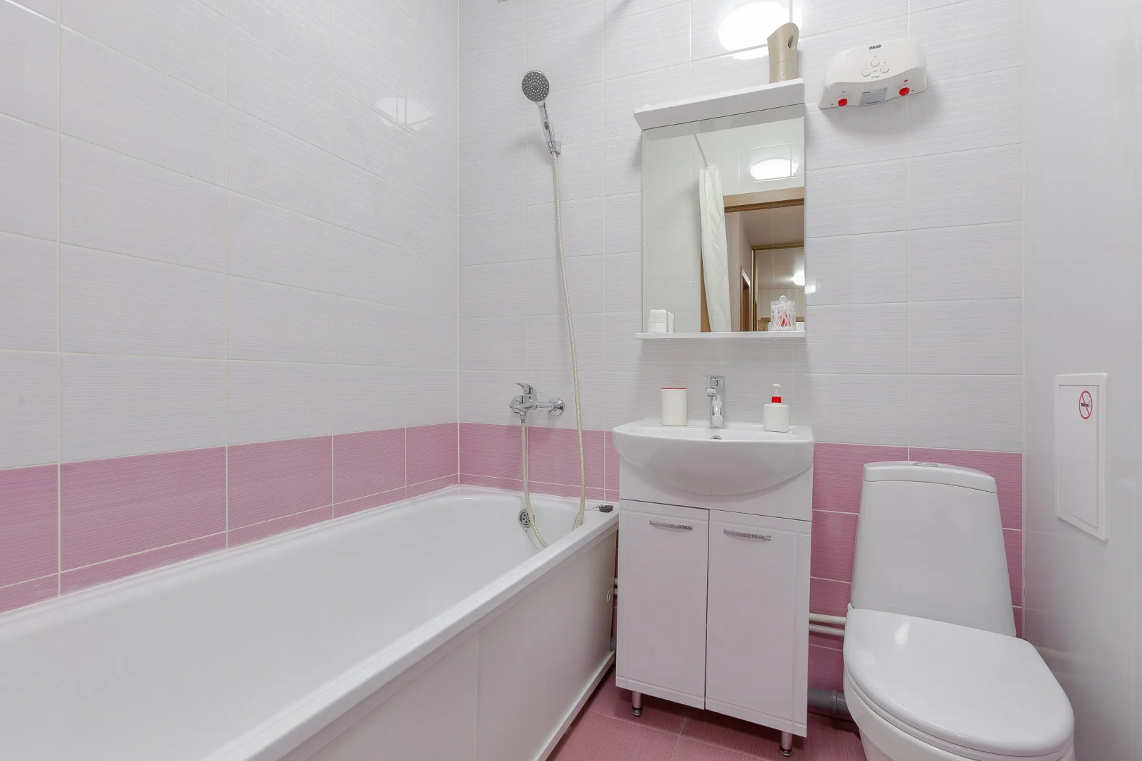 Апартаменты на улице Арцыбушевская 45