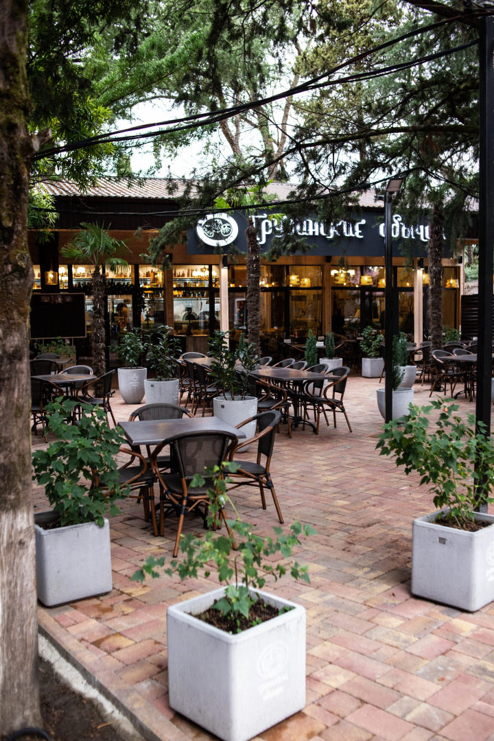 Гостевой дом Грузинские Обычаи