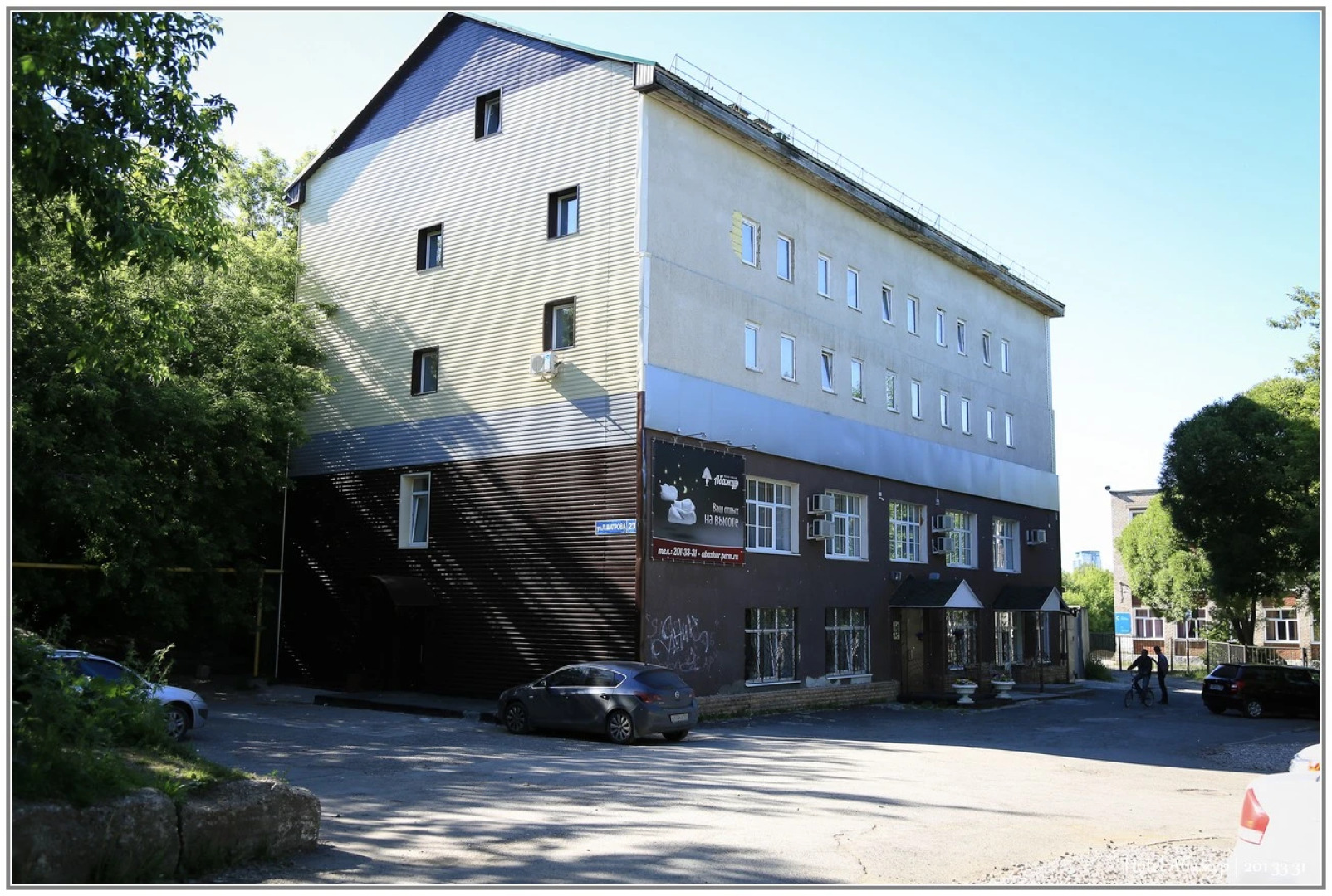 Мини-отель Абажур