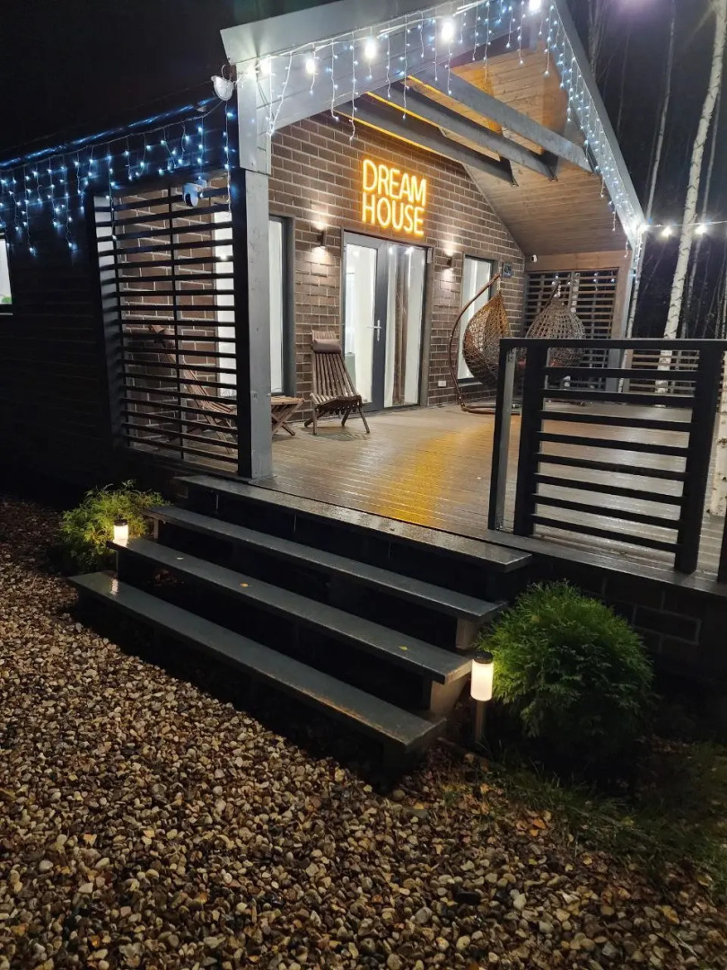 Гостевой дом DreamHouse