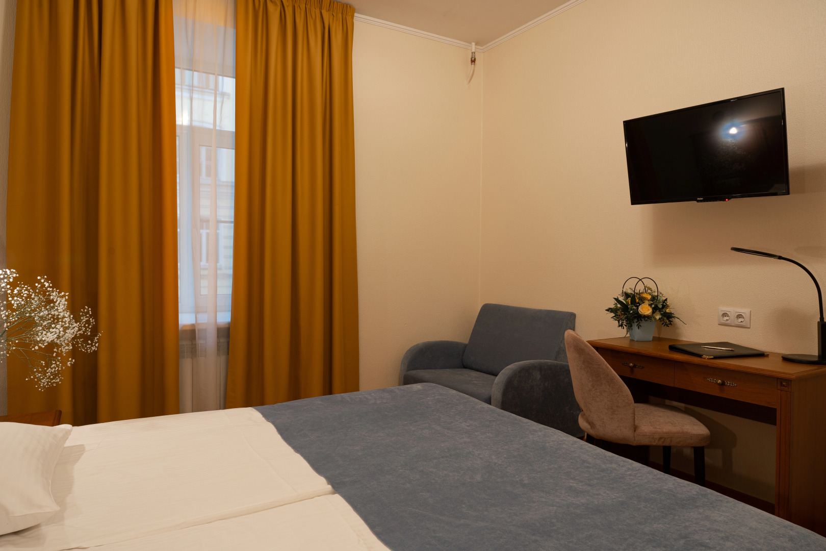 Меблированные комнаты Атриум