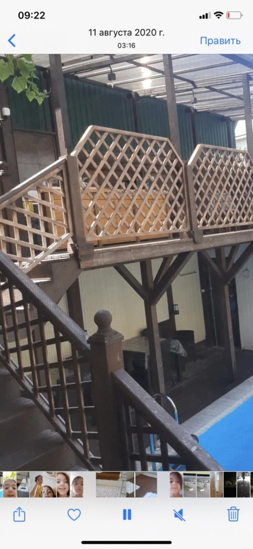 Гостевой дом Геленджикский дворик